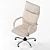 Berlin P Chair: Premium Combination of Leather and Fabric 3D model small image 2