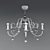 Transparent Chandelier with Crystal Accents 3D model small image 2