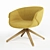 Anita Armchair: Stylish and Comfortable 3D model small image 1