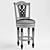 Elegant Hillsdale Scroll Back Stool 3D model small image 2