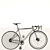 Speedster 2.0: Lightweight Urban Bike 3D model small image 2