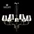 Sylcom Segno 6 Chandelier - 9-Light, 108cm Diameter 3D model small image 1