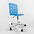 Jules IKEA: Compact, Adjustable Seat 3D model small image 1