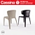 Cassina Hola Armchair 3D model small image 1