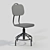 IKEA KULLABERG Chair - Sleek and Stylish 3D model small image 1