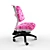 Ergo Medium Chair: Stylish, Comfortable, Compact 3D model small image 1