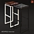 Modern Chocolate Bar Stool 3D model small image 1