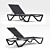 Papatya Wave Deck Chair: Elegant Outdoor Lounging 3D model small image 2