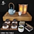 Ethnic Tea Set: Chinese Table 3D model small image 1