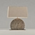 Elegant Metal Table Lamp 3D model small image 1