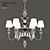 MINKA-LAVERY Optic Glass Chandelier 3D model small image 1