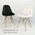 Eames DSW Soft Chair - Modern Comfort for Your Home 3D model small image 1