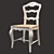 French Artichoke Chair: Fleur d'Artichaut 3D model small image 1