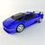Lamborghini SV: Exquisite Model 3D model small image 1