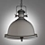 Lussole Brass Glass Suspension Lights 3D model small image 3