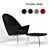 Oculus Chair: Dynamic and Versatile 3D model small image 1