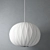 Stylish Criss Cross Bubble Lamp 3D model small image 1