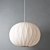 Stylish Criss Cross Bubble Lamp 3D model small image 2