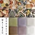 3D Matte Ceramic Tiles: Bombato Collection (15x15 cm) 3D model small image 1