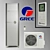 GREE Cooling Bay Split Air Conditioner 3D model small image 1