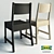 NORRAKER Chair: Stylish White Birch & Black Birch 3D model small image 2