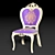 ErgoFlex Chair 3D model small image 2