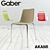  sleek and stylish Akami furniture line 3D model small image 1