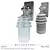 Sleek Glass Ribbed Wall Sconce 3D model small image 1