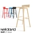  Minimalist Barfly Stool by Neil David 3D model small image 1