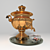 Vintage Samovar: A Charming Village Scene 3D model small image 1
