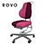 ROVO Buggy Baby Chair 3D model small image 1