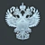 Russian Prosecutor's Coat of Arms 3D model small image 2