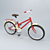 2013 Bicycle_2: V-Ray Rendered, 31 Model Parts 3D model small image 1