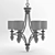 Elegant Sebastian Chandelier: V-Ray for 3ds Max 3D model small image 2
