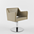 Elegant Comfort Philosophy Chair 3D model small image 1