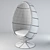 Iconic Retro Swivel Chair 3D model small image 3