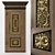 Classic Door 3D model small image 1