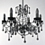 Elegant Contessa Suspended Chandelier 3D model small image 2