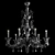 Elegant Baikal Chandelier by Barovier 3D model small image 3