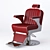 Vintage Styling Chair - Lenny 3D model small image 1