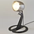 Minimalist Bike Lamp: Stylish Table Lighting 3D model small image 1