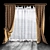 Double-Lined Curtains with Tulle 3D model small image 1