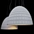 Elegant Pendant Lamps 3D model small image 2