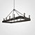 Elegant RH Chandelier 3D model small image 2