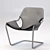 Stylish Leather Lounge Chair 3D model small image 3