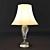 Sleek and Modern Table Lamp 3D model small image 1