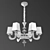 Masiero Gliim 6 Luxury Chandelier: Elegant and Versatile 3D model small image 3