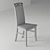 Classic Oak Chair 8: Timeless Elegance 3D model small image 1