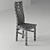 Elegant Oak Chair 3D model small image 3