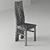 Title: Classic Oak Chair - Elegant Vintage Design 3D model small image 3